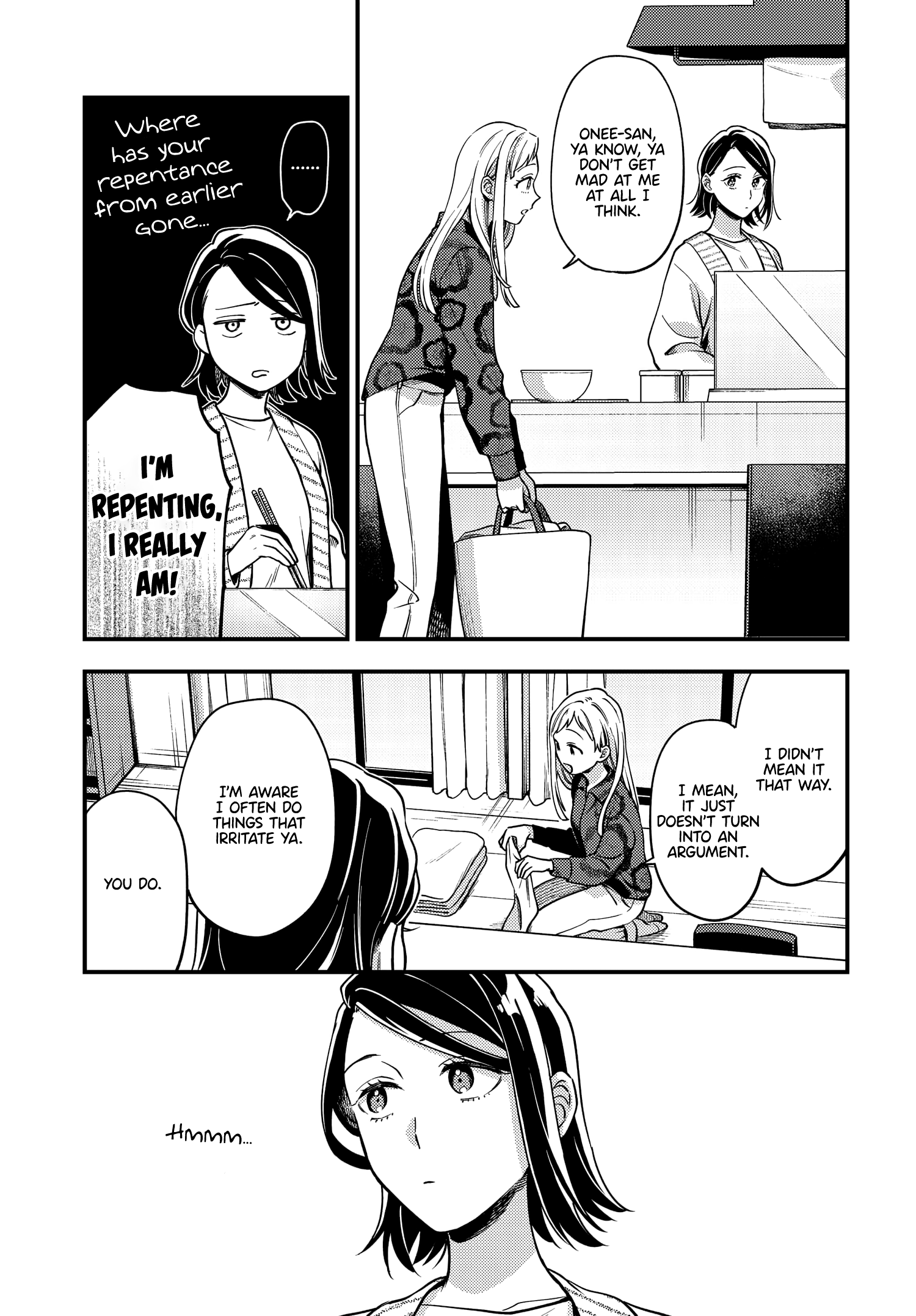 Halaman dari Maitsuki Niwa-tsuki Ooya-tsuki Chapter 19