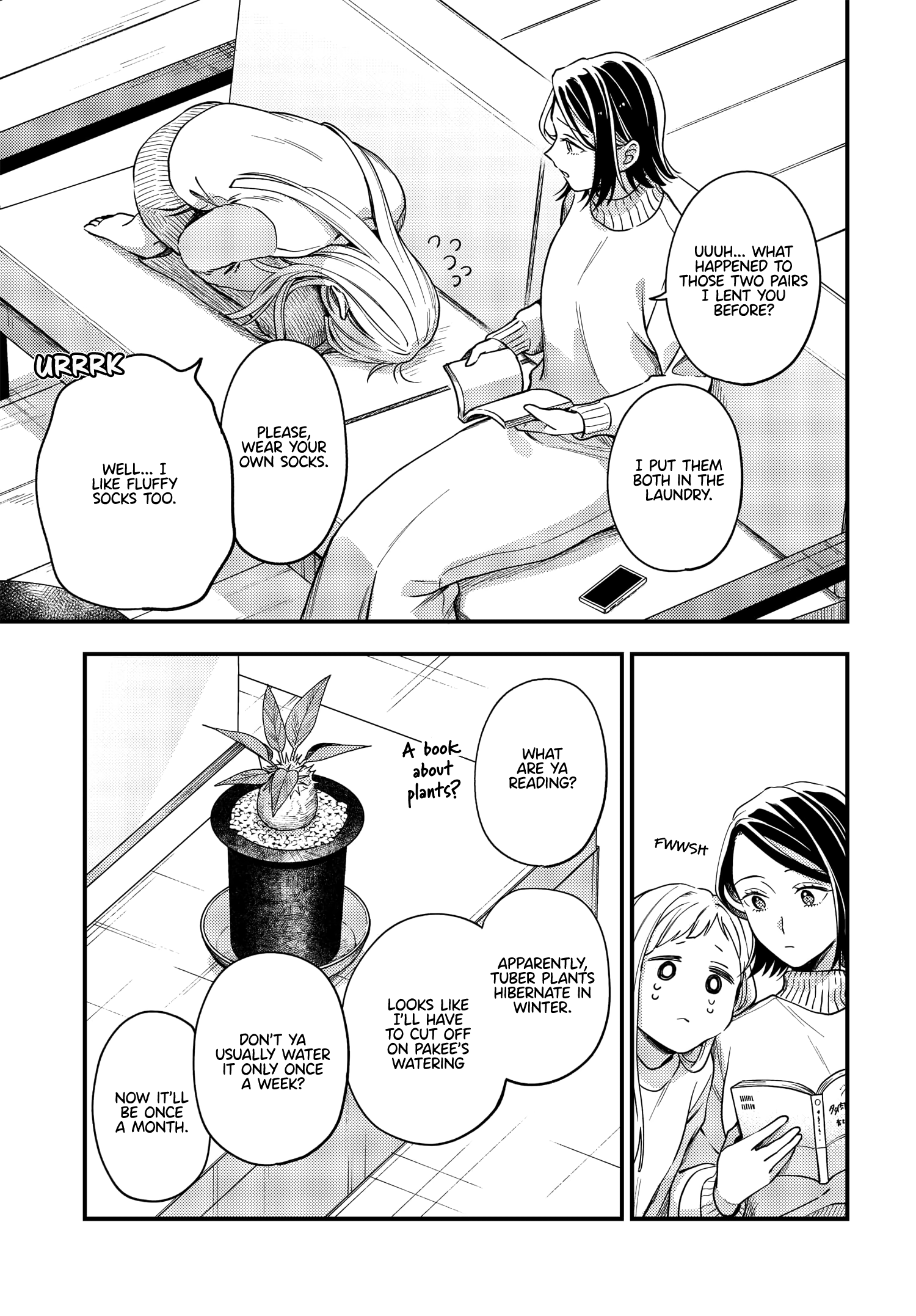 Halaman dari Maitsuki Niwa-tsuki Ooya-tsuki Chapter 19