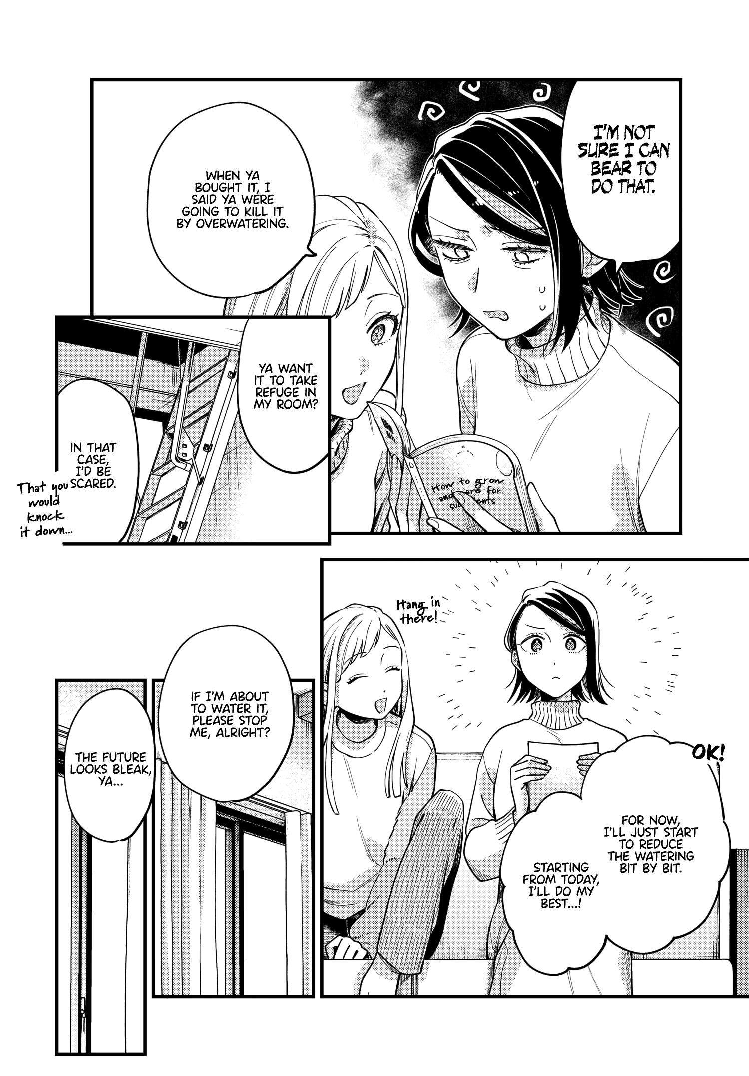 Halaman dari Maitsuki Niwa-tsuki Ooya-tsuki Chapter 19