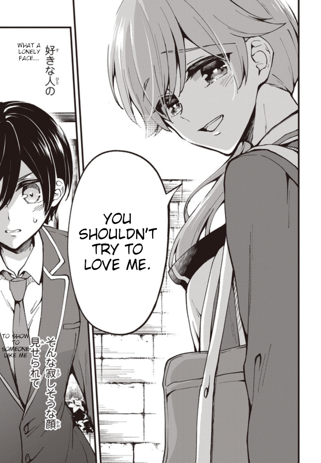 Zenbu Kimi no Sei Chapter 2 Page 13