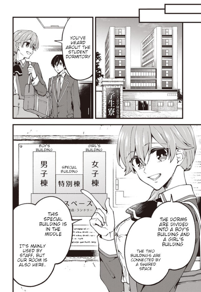 Zenbu Kimi no Sei Chapter 2 Page 18