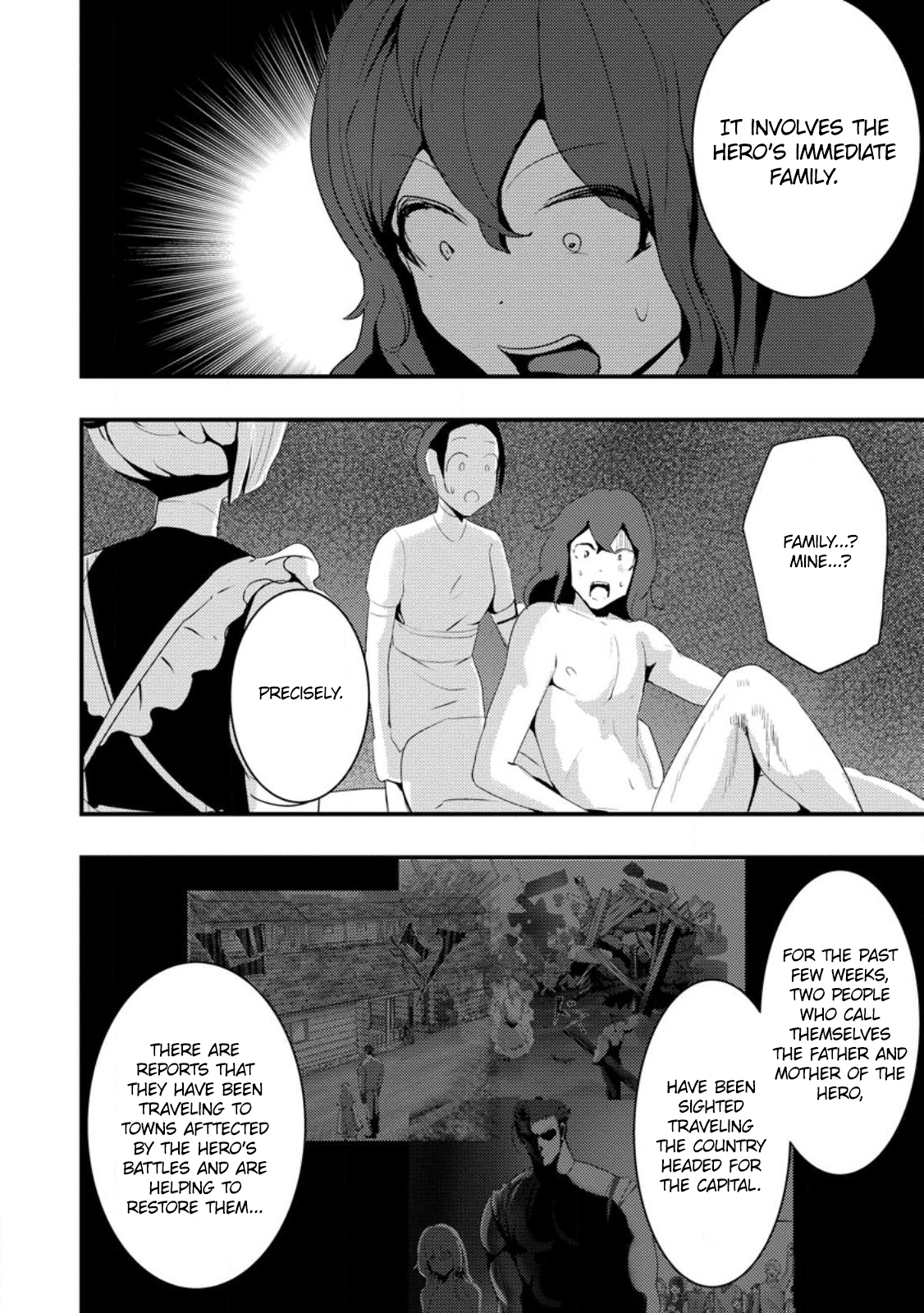 Doumo, Yuusha no Chichi desu. ~Kono Tabi wa Gusoku ga Gomeiwaku o Kakete, Moushiwake Arimasen.~ Chapter 4.3 Page 9