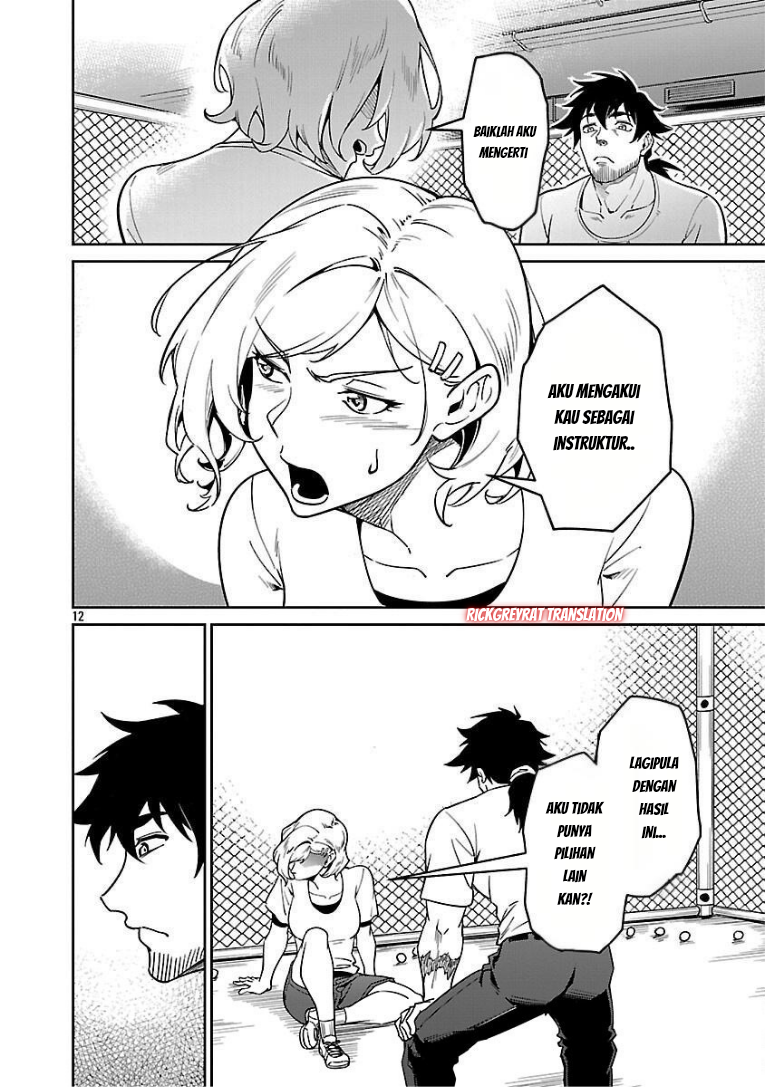 Saitei Rank no Boukensha, Yuusha Shoujo wo Sodateru: Ore tte Kazuawase no Ossan ja Nakatta ka? Chapter 10 - halaman 14