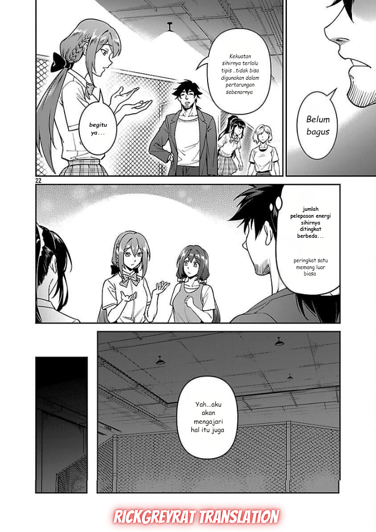 Saitei Rank no Boukensha, Yuusha Shoujo wo Sodateru: Ore tte Kazuawase no Ossan ja Nakatta ka? Chapter 10 - halaman 24
