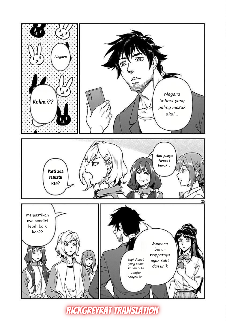 Saitei Rank no Boukensha, Yuusha Shoujo wo Sodateru: Ore tte Kazuawase no Ossan ja Nakatta ka? Chapter 10 - halaman 27