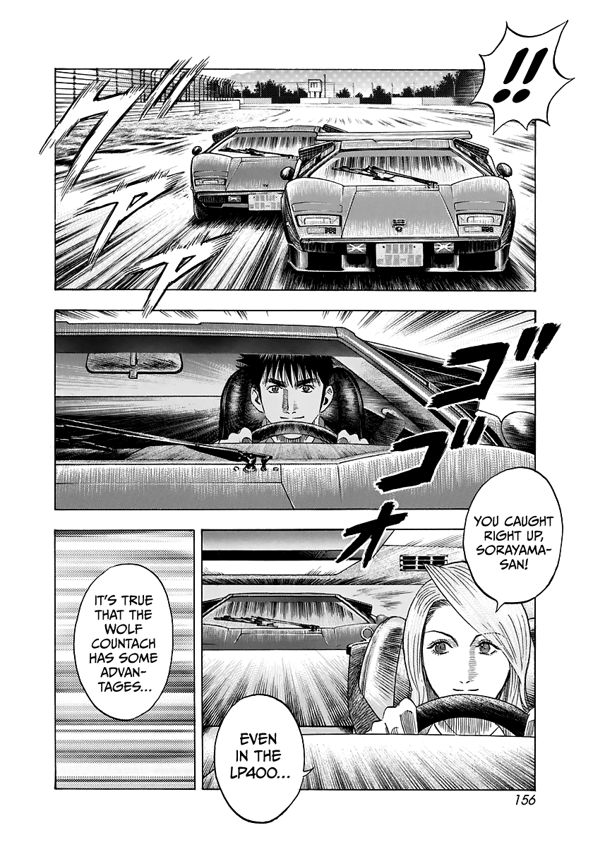Halaman dari Countach Chapter 87