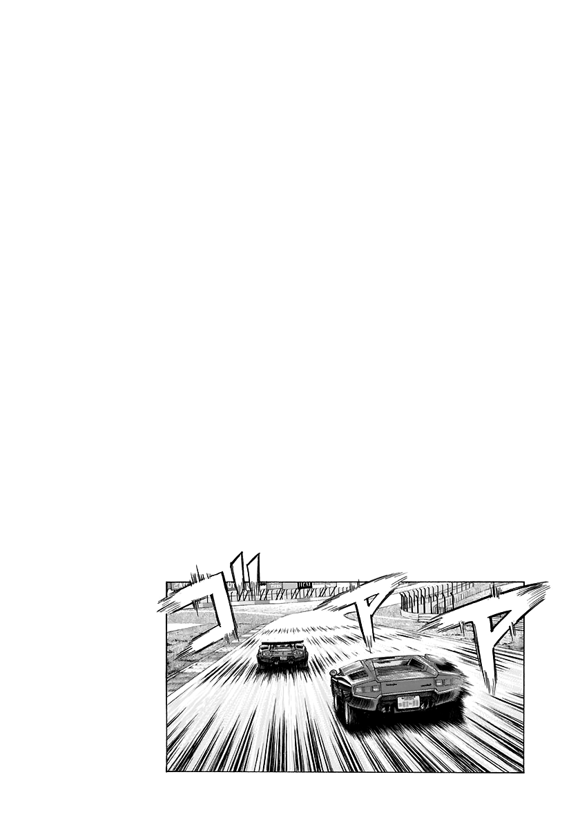 Halaman dari Countach Chapter 87