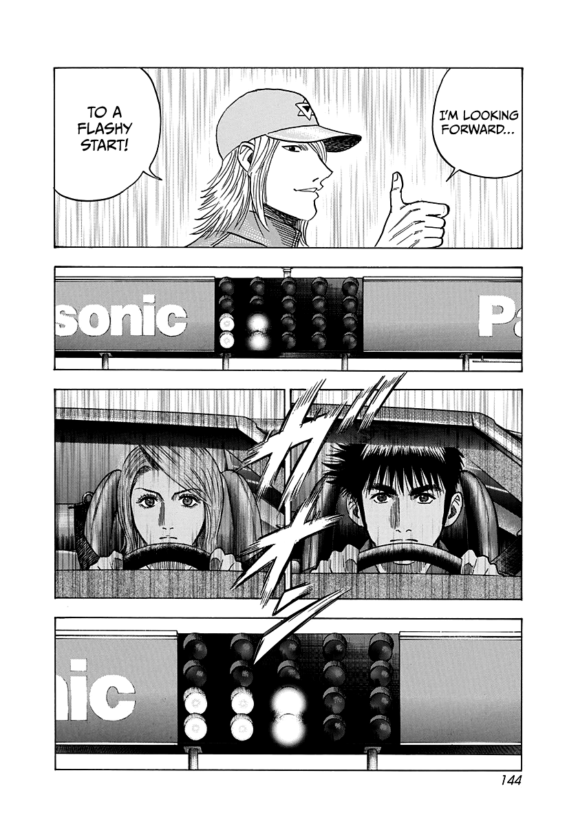 Halaman dari Countach Chapter 87