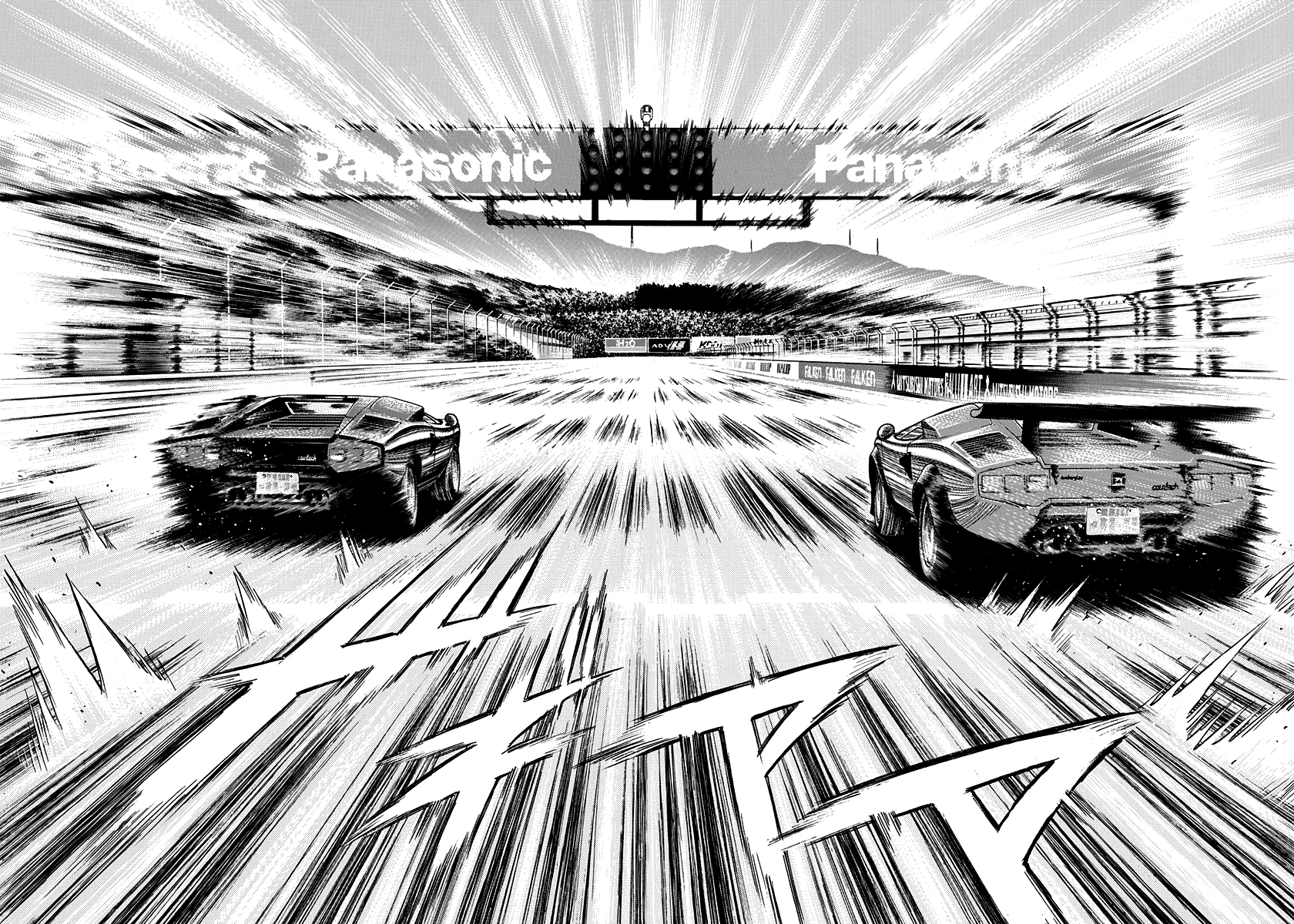 Halaman dari Countach Chapter 87