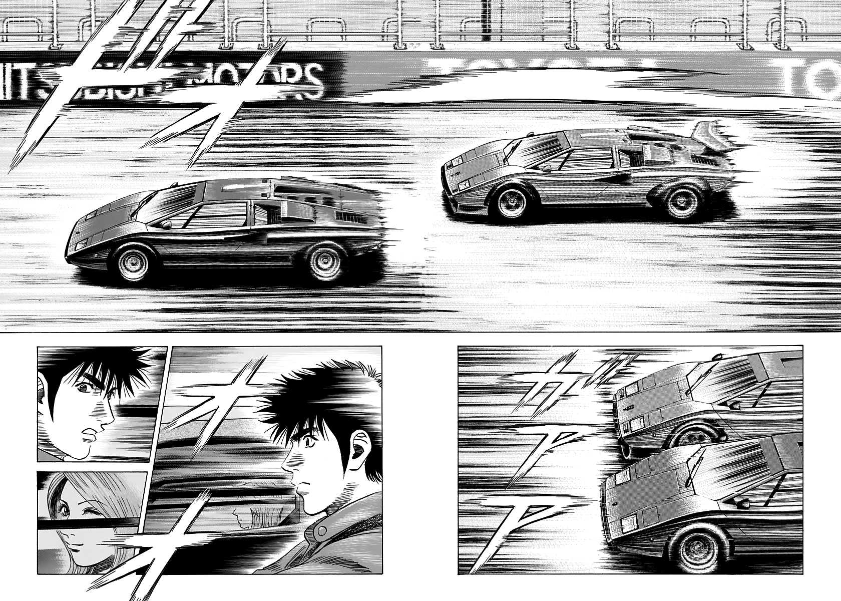 Halaman dari Countach Chapter 87