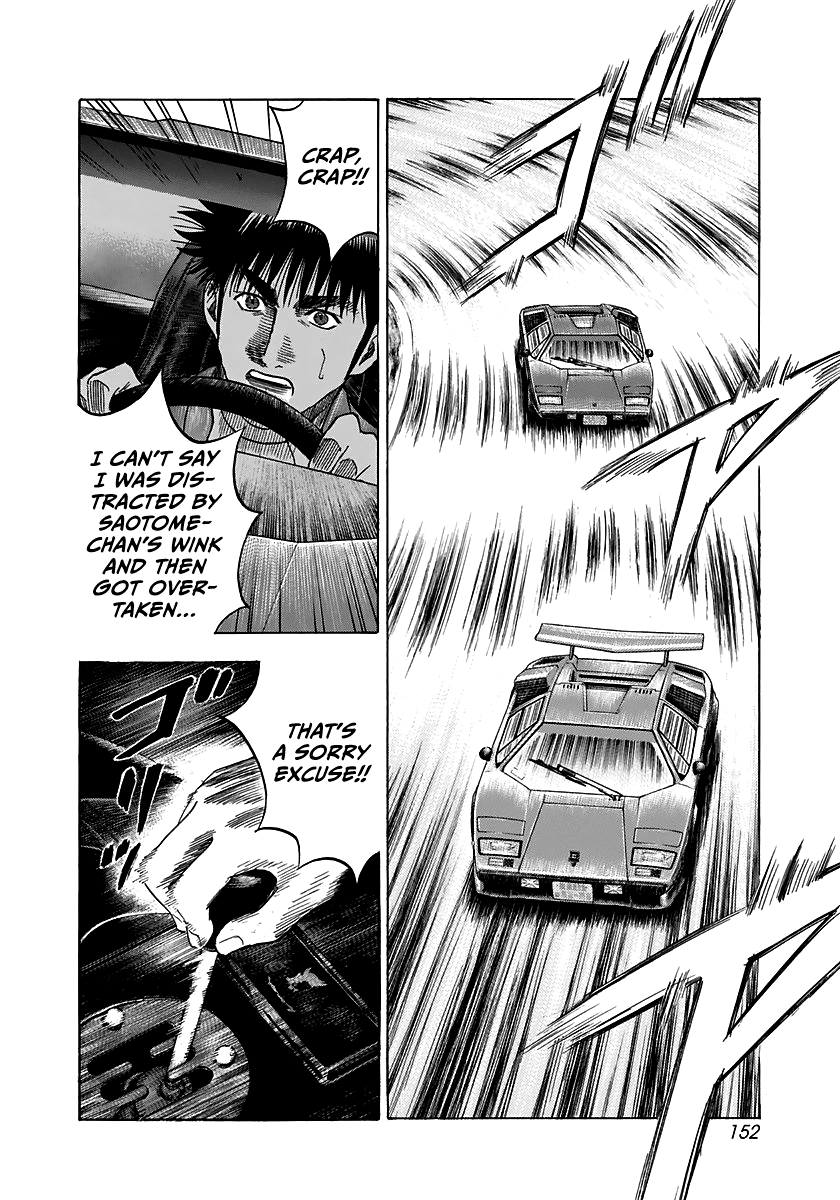 Halaman dari Countach Chapter 87