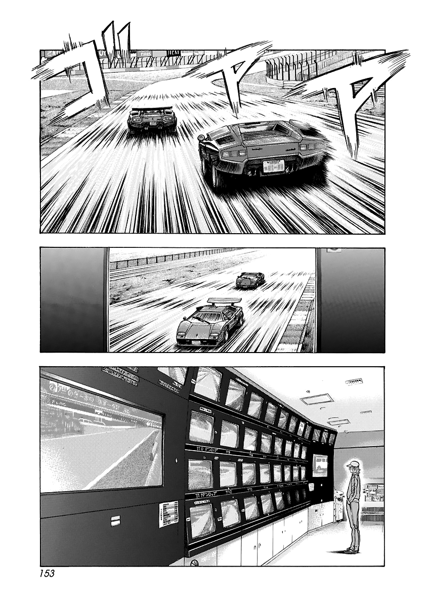 Halaman dari Countach Chapter 87