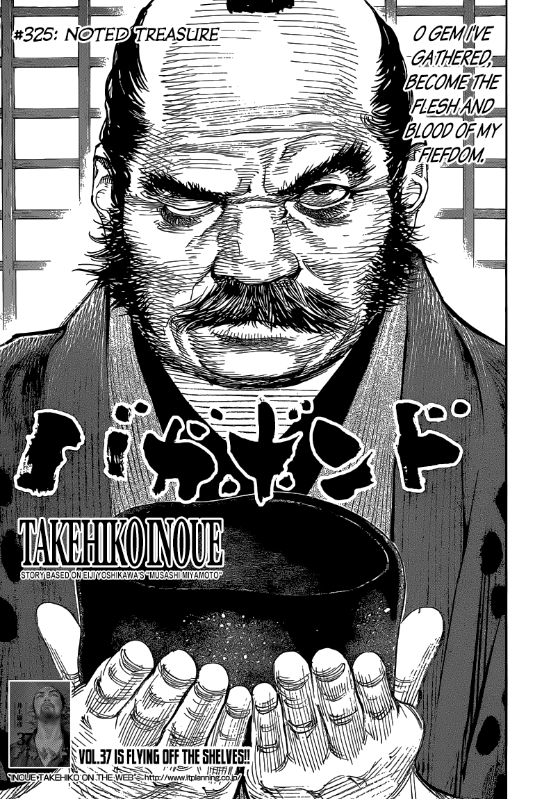 Halaman dari Vagabond Chapter 325