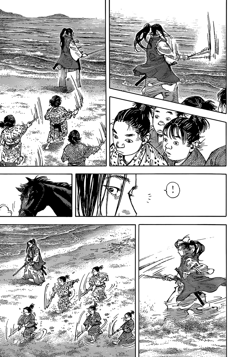 Halaman dari Vagabond Chapter 325