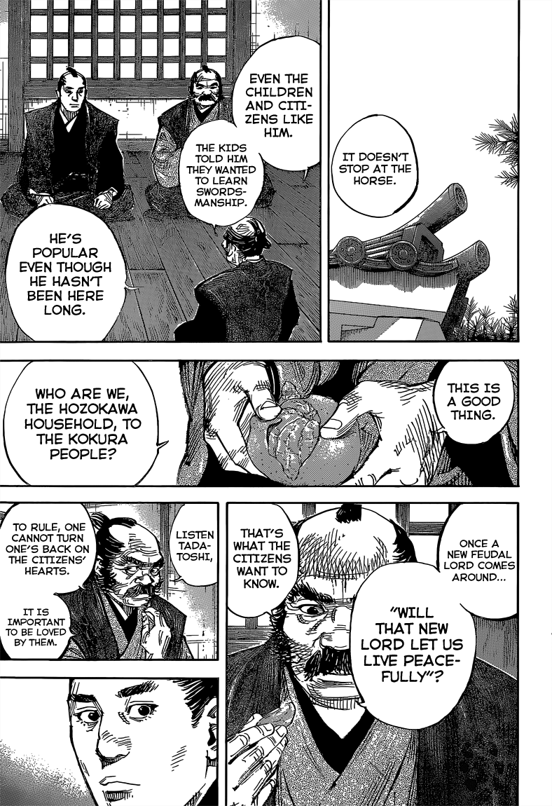 Halaman dari Vagabond Chapter 325