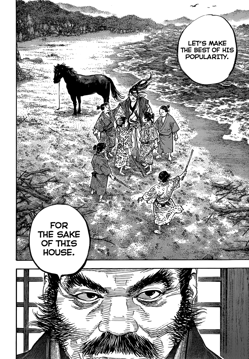 Halaman dari Vagabond Chapter 325