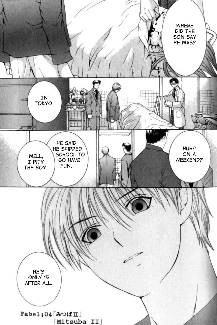 Halaman dari Anne Freaks Chapter 4