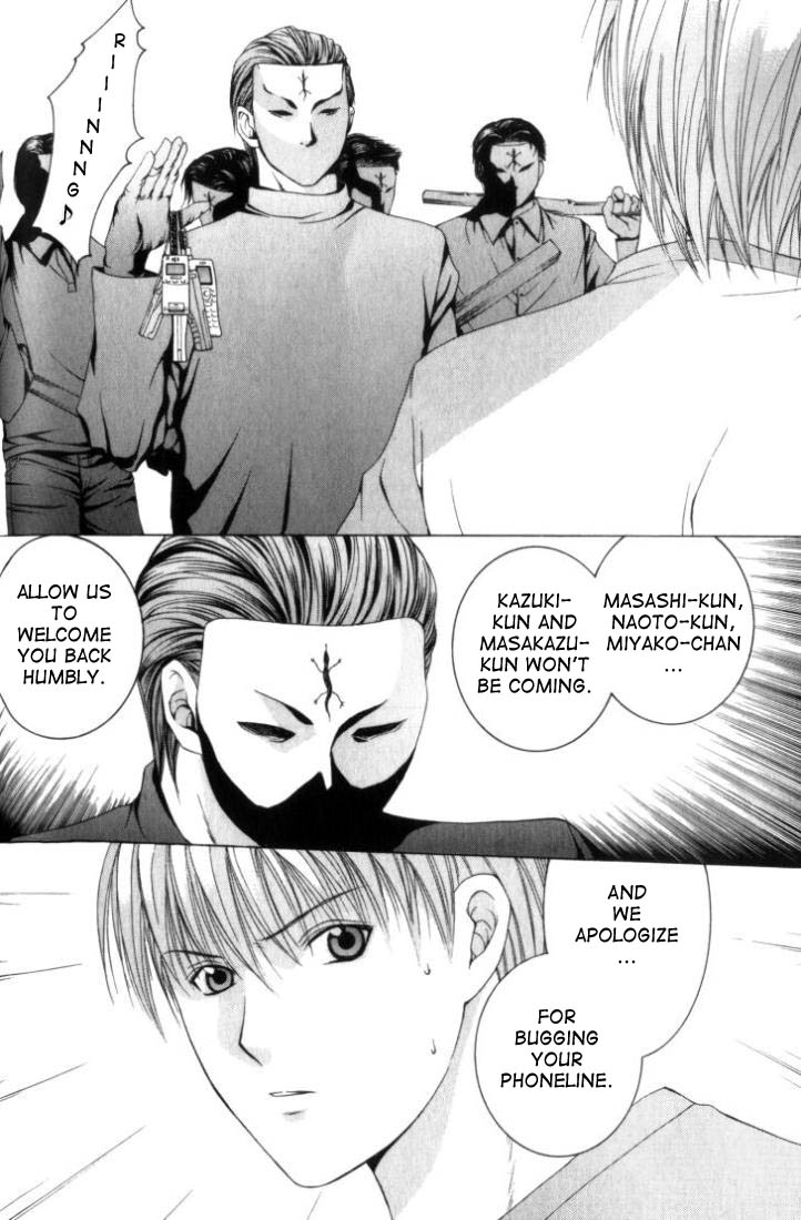 Halaman dari Anne Freaks Chapter 4