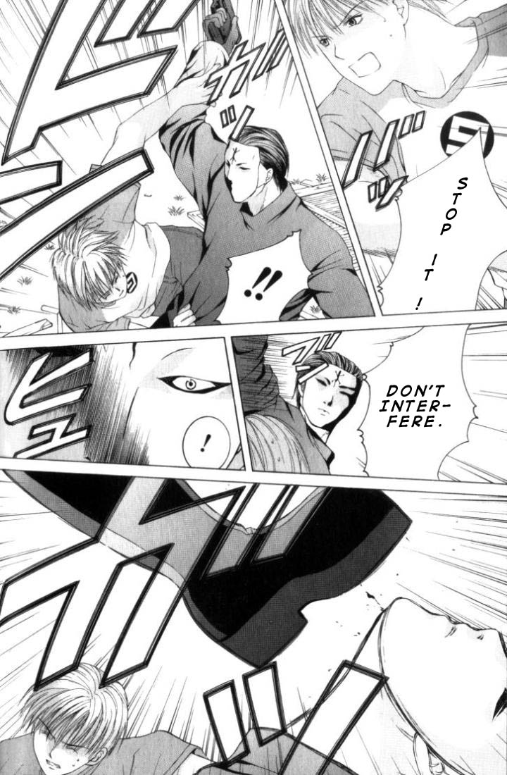 Halaman dari Anne Freaks Chapter 4