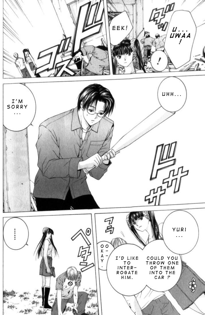 Halaman dari Anne Freaks Chapter 4