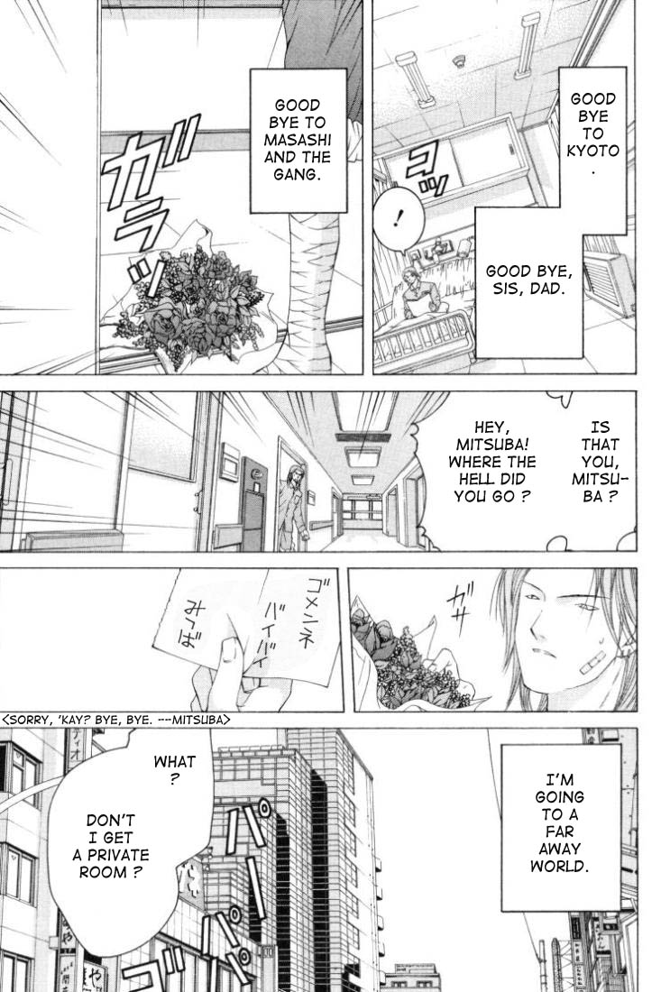 Halaman dari Anne Freaks Chapter 4