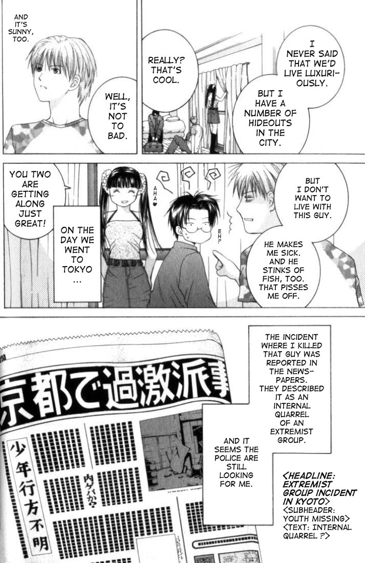Halaman dari Anne Freaks Chapter 4