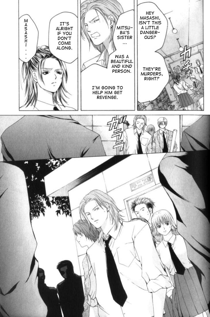 Halaman dari Anne Freaks Chapter 4