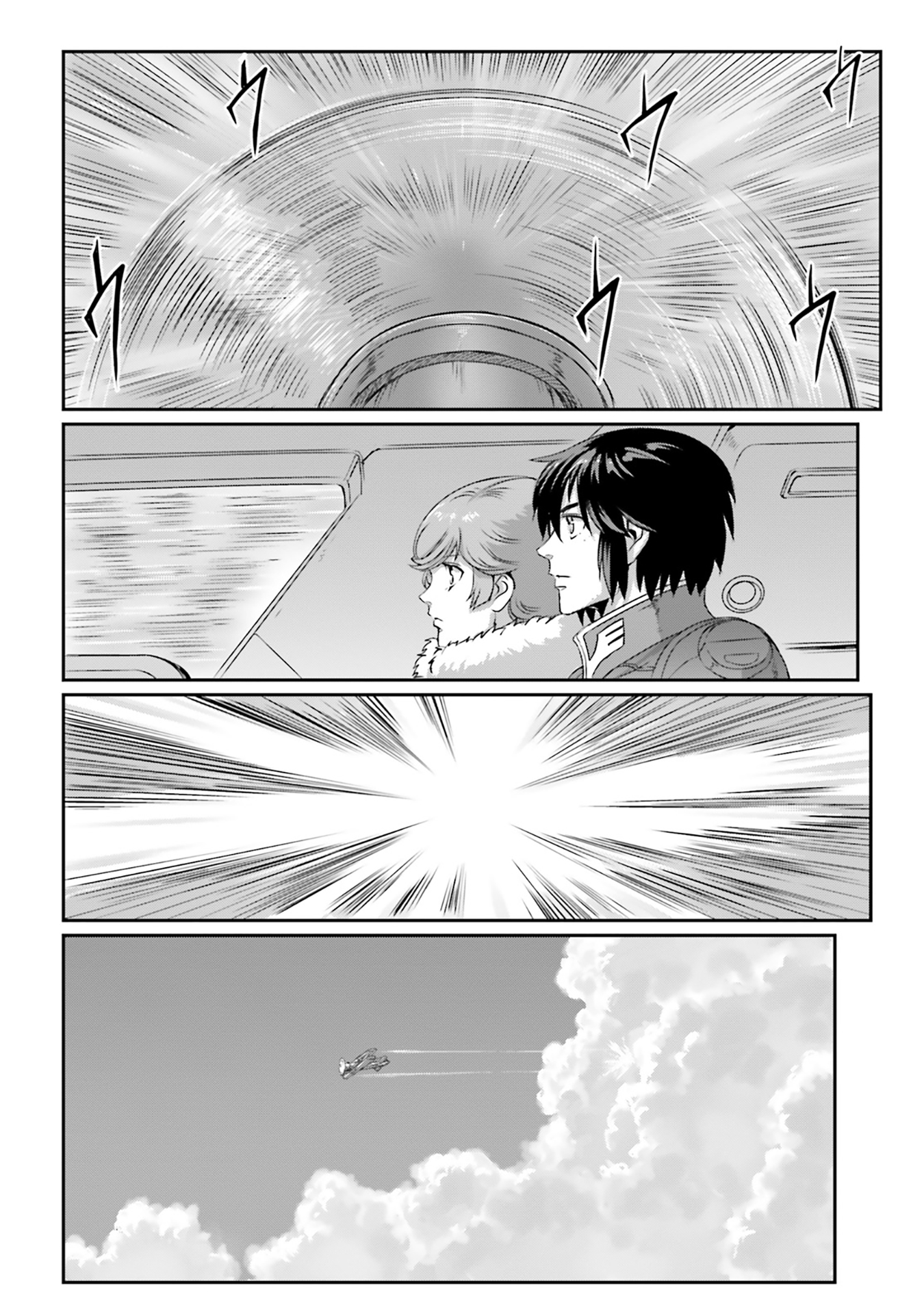 34