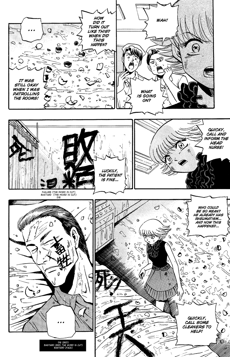 Halaman dari Bowling King Chapter 132
