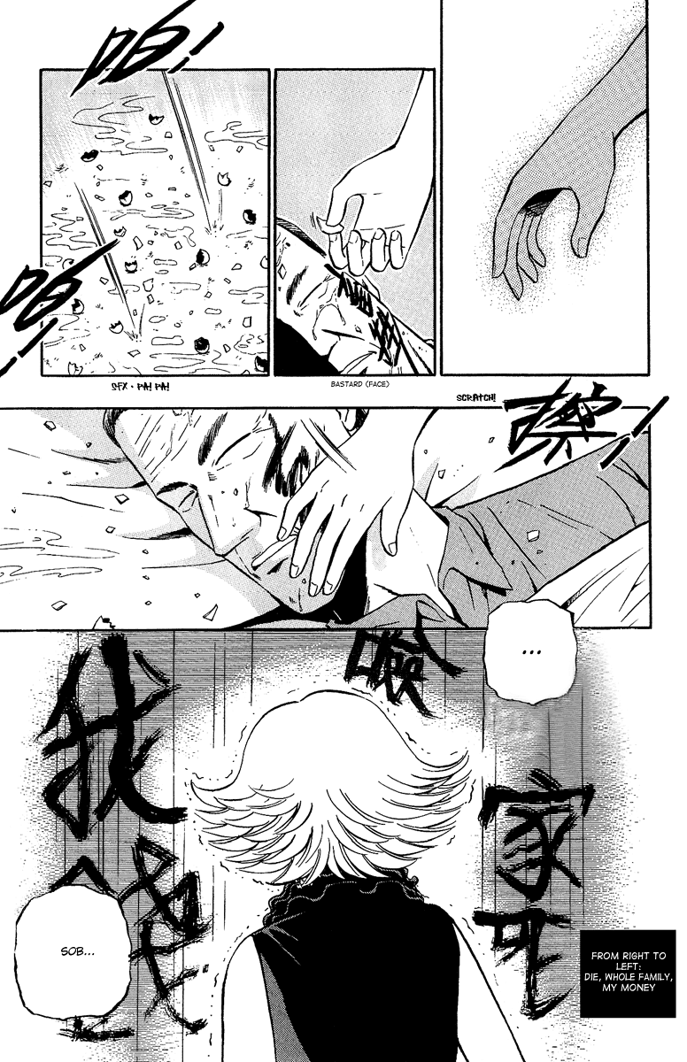 Halaman dari Bowling King Chapter 132