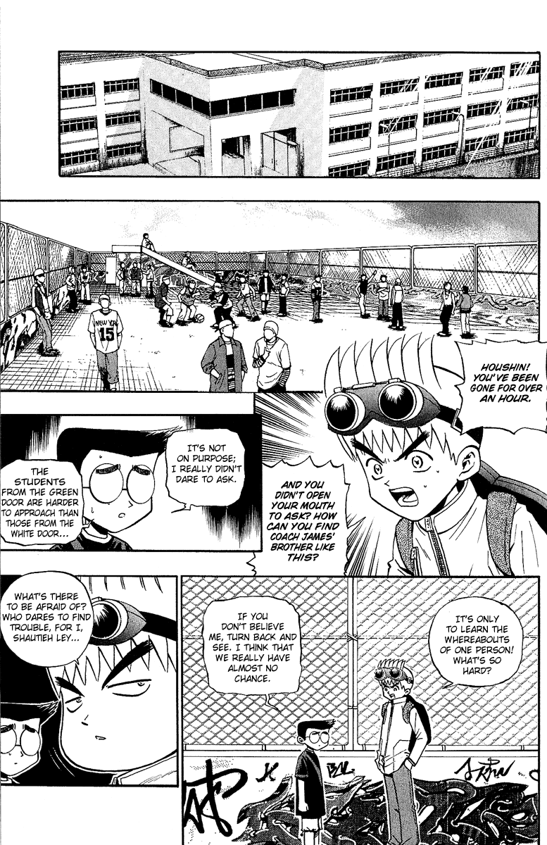 Halaman dari Bowling King Chapter 132
