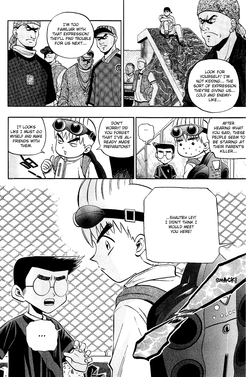 Halaman dari Bowling King Chapter 132