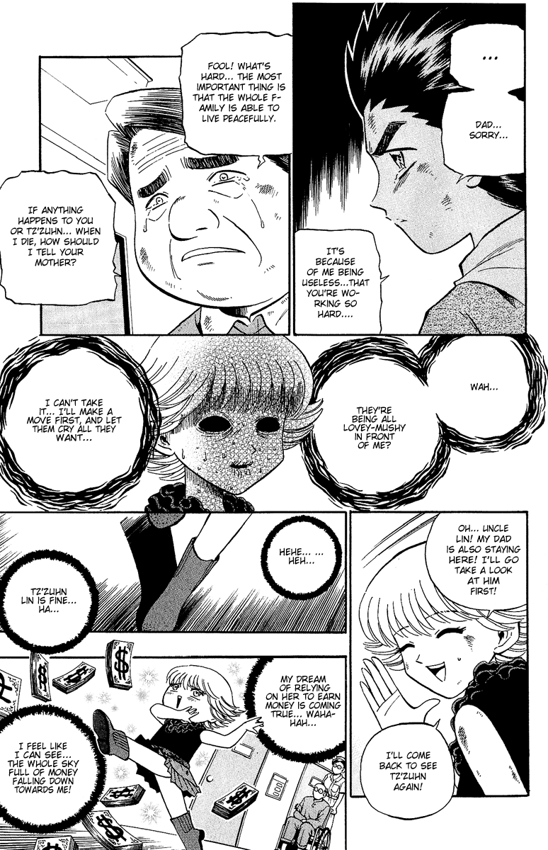 Halaman dari Bowling King Chapter 132