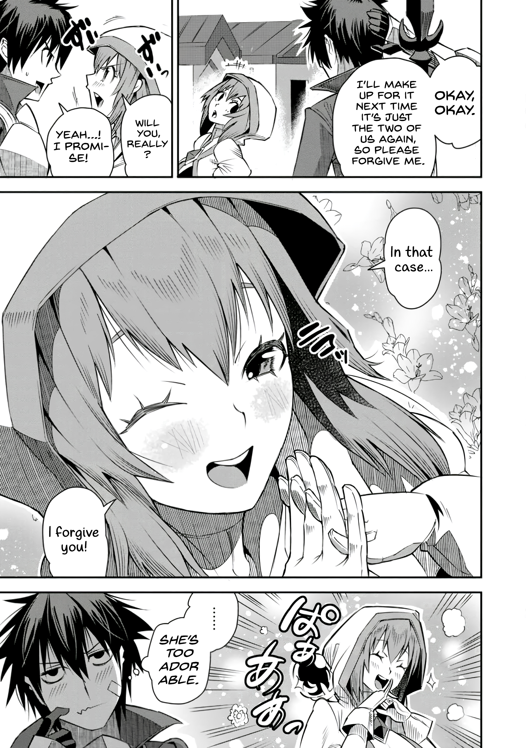 21
