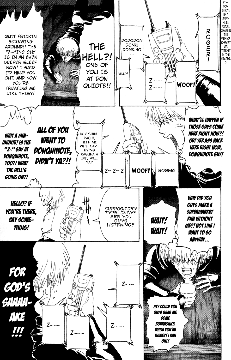 Halaman Manga