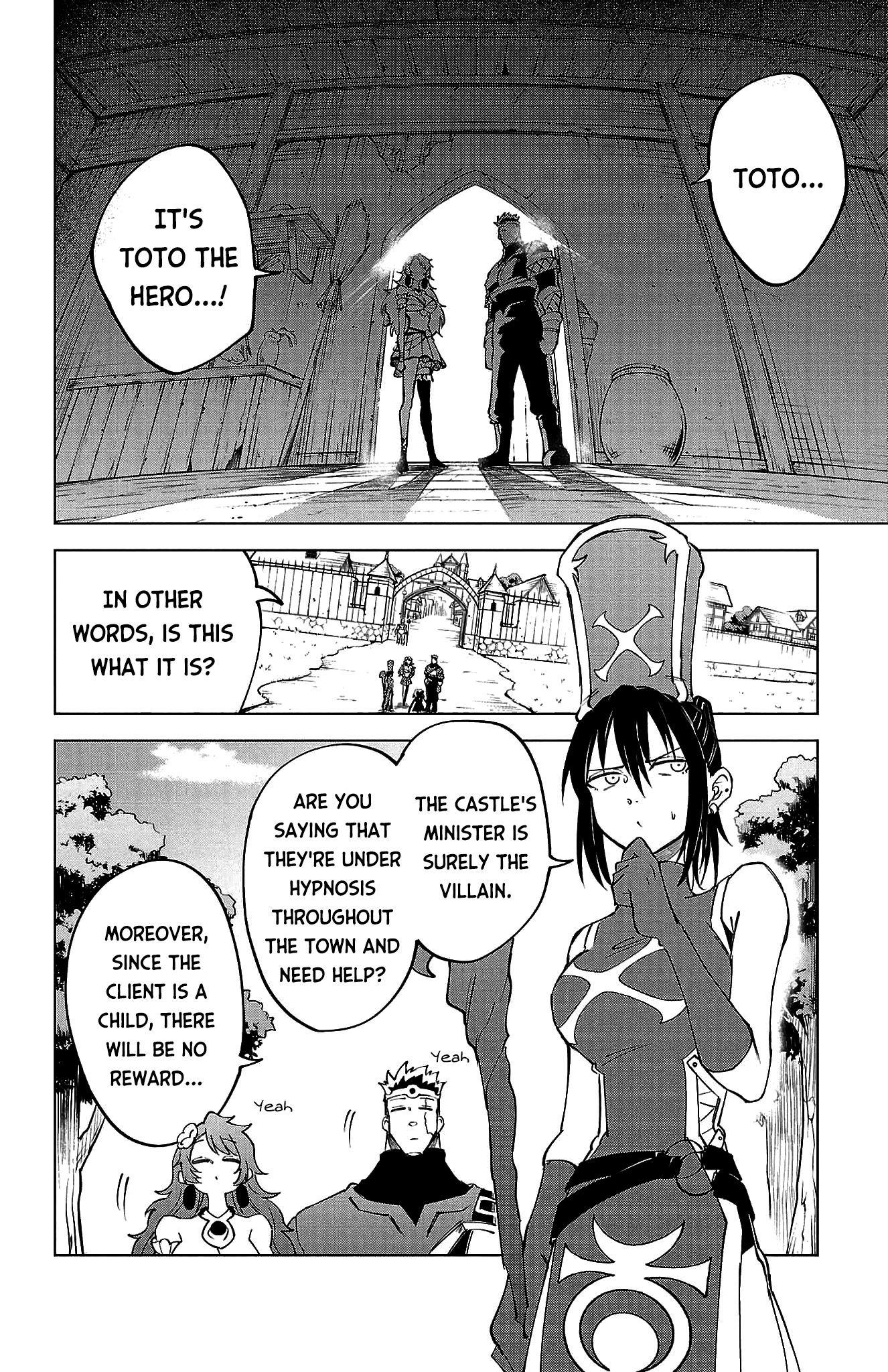 Halaman Manga