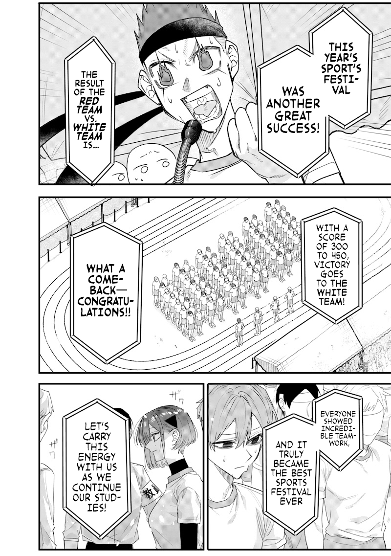 Halaman dari Namaiki na Gal Ane wo Wakaraseru Hanashi Chapter 39
