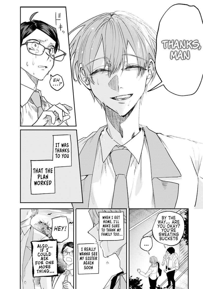 Halaman dari Namaiki na Gal Ane wo Wakaraseru Hanashi Chapter 39