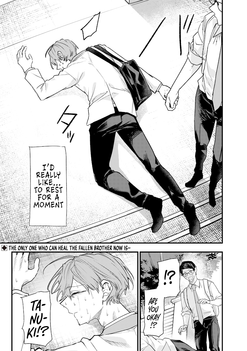 Halaman dari Namaiki na Gal Ane wo Wakaraseru Hanashi Chapter 39