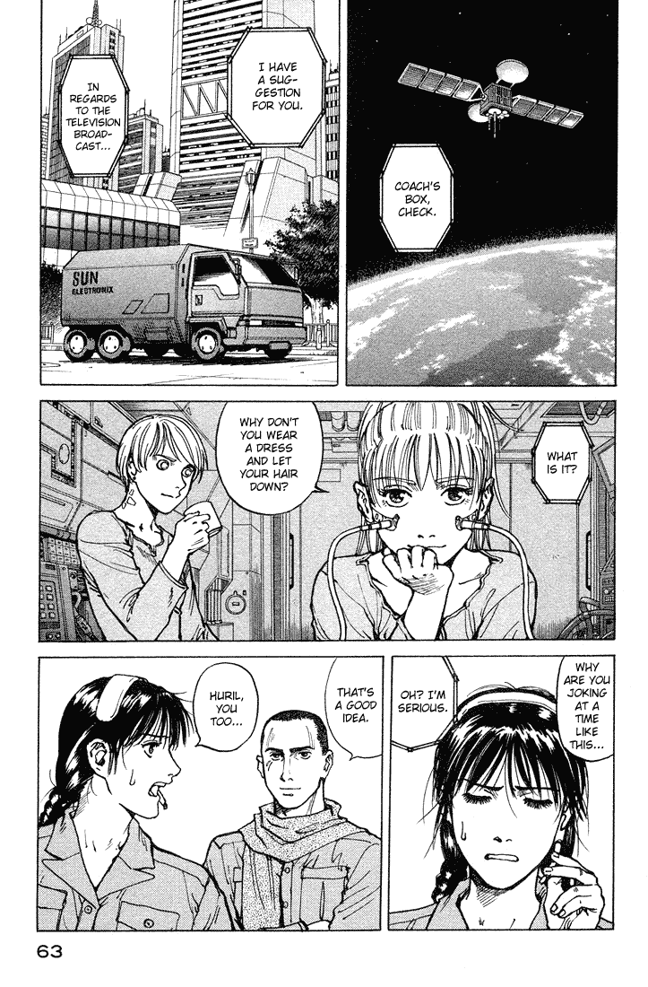 Halaman dari Eden: It's an Endless World! Chapter 56