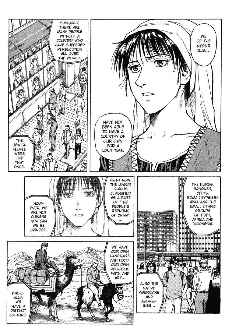 Halaman dari Eden: It's an Endless World! Chapter 56