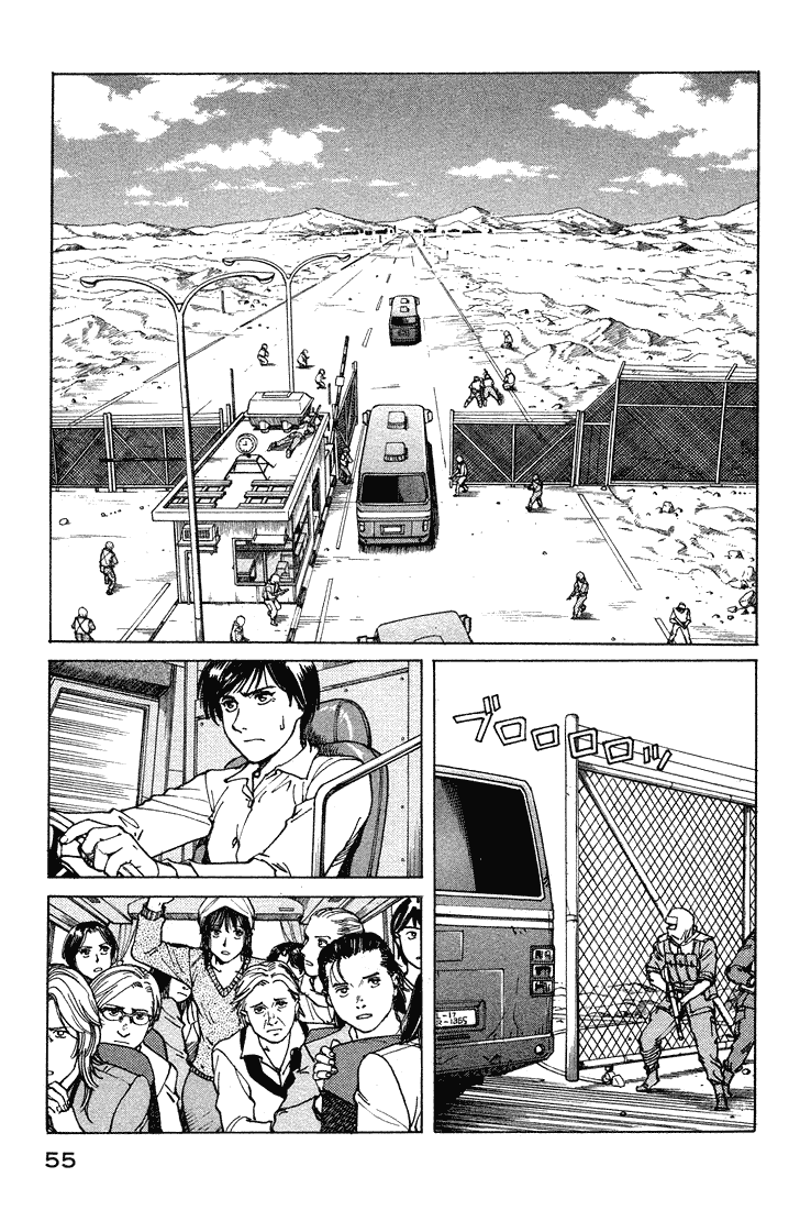 Halaman dari Eden: It's an Endless World! Chapter 56