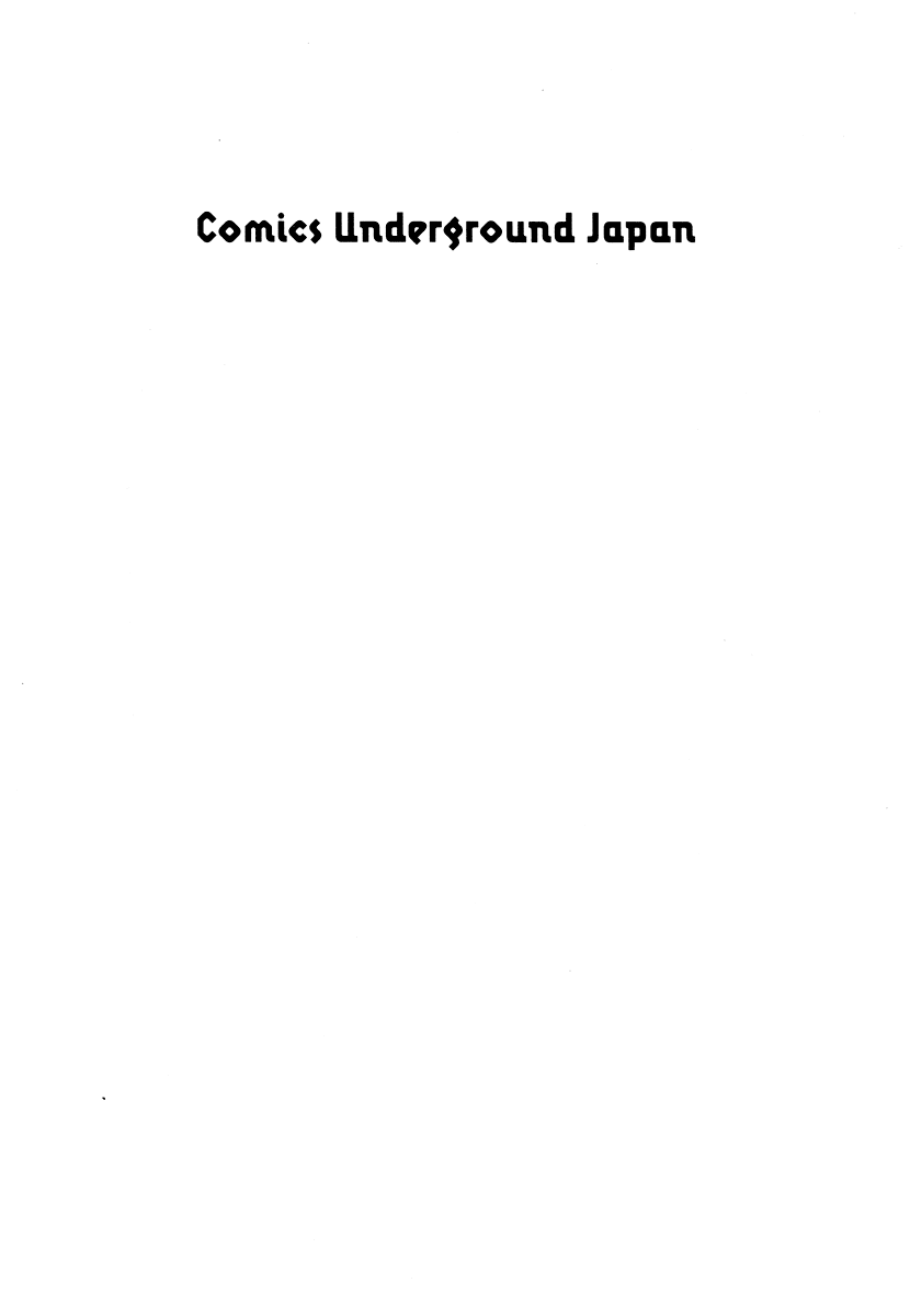 Halaman dari Comics Underground Japan Chapter 1