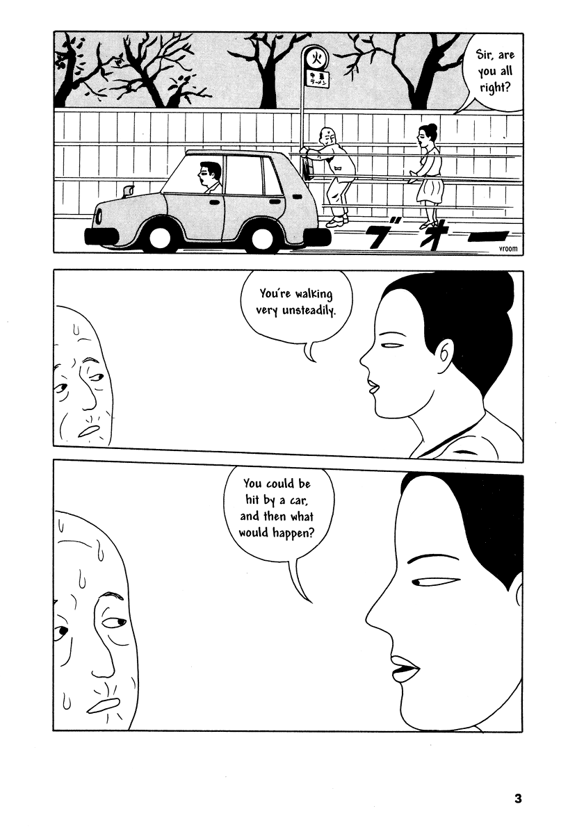 Halaman dari Comics Underground Japan Chapter 1