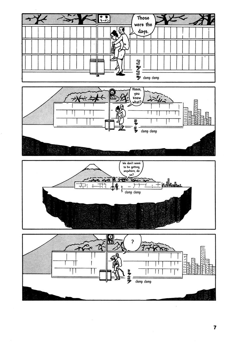 Halaman dari Comics Underground Japan Chapter 1