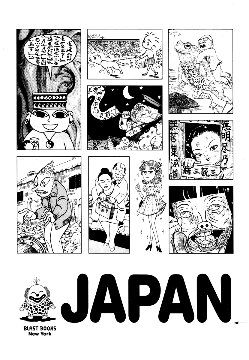 Halaman dari Comics Underground Japan Chapter 1