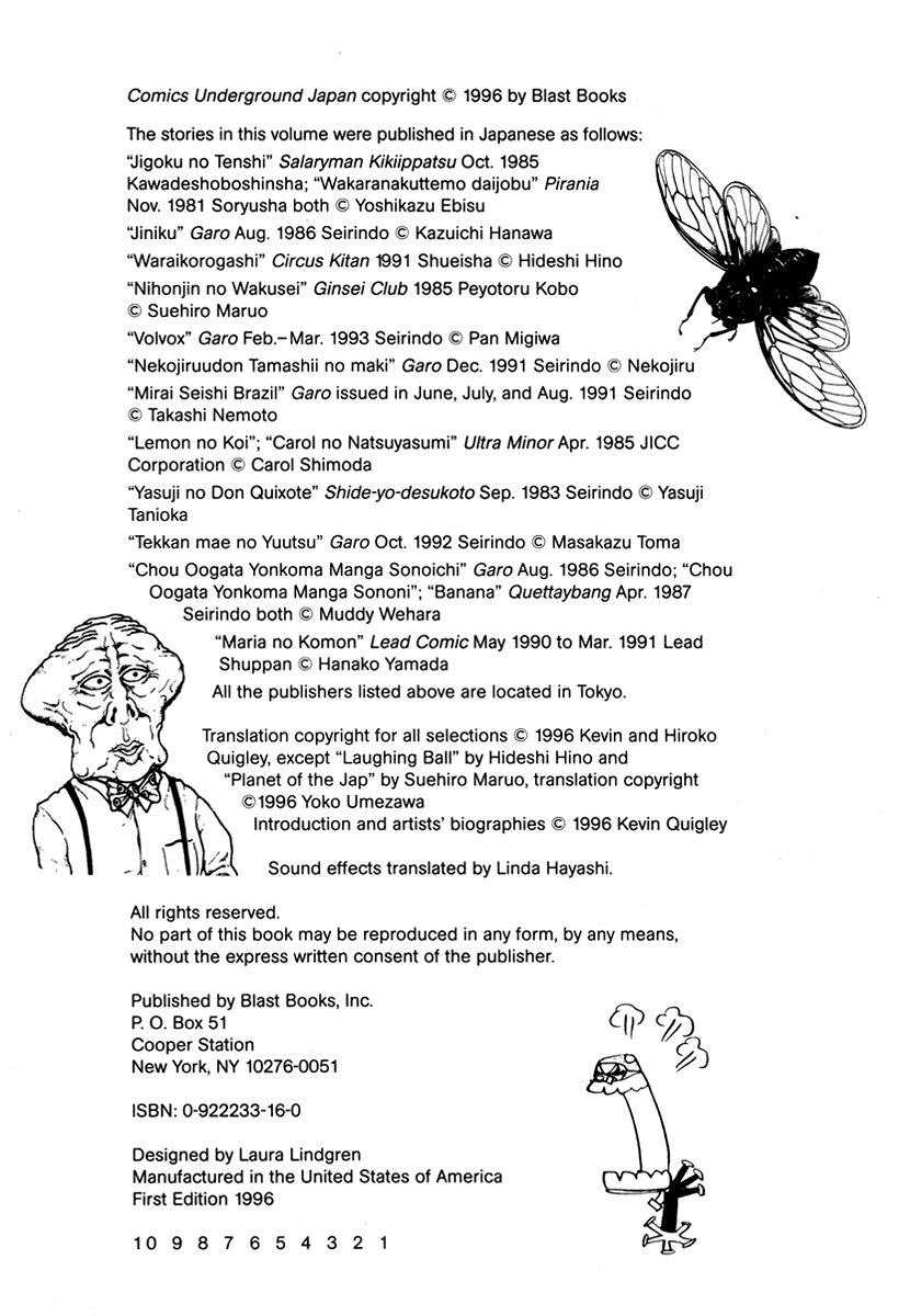 Halaman dari Comics Underground Japan Chapter 1