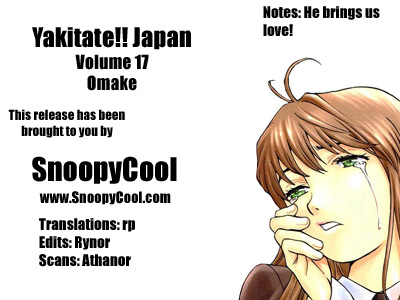 Halaman dari Yakitate!! Japan Chapter 152.5