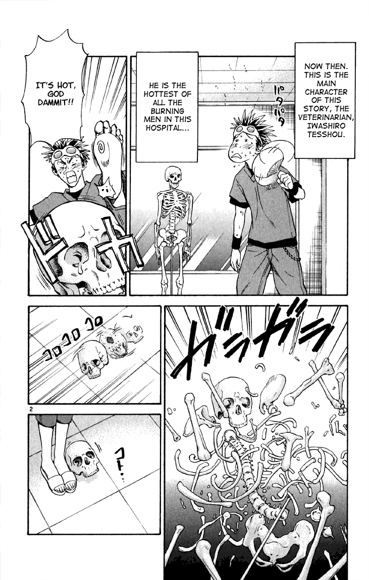 Halaman dari Yakitate!! Japan Chapter 152.5