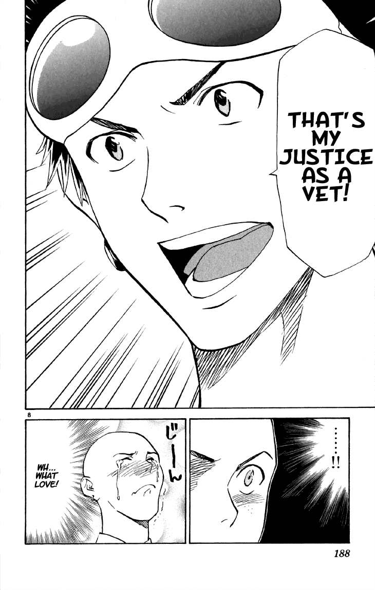 Halaman dari Yakitate!! Japan Chapter 152.5